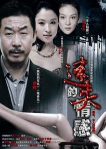 奶酪陷阱-合集4套[144P+13V/1.31GB]